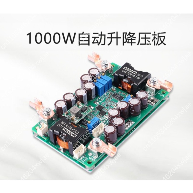 DC Auto Step Up Down Converter - Step Down Dc Power Supply Module 1000W recensie en prijs